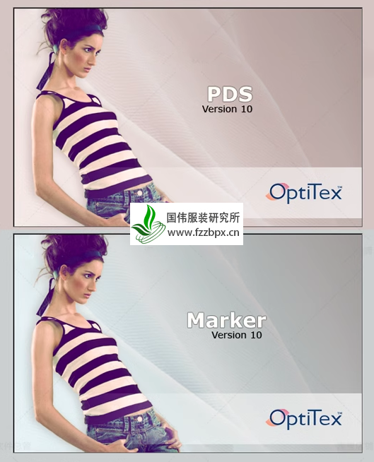 optitex10版本软件下载百度盘